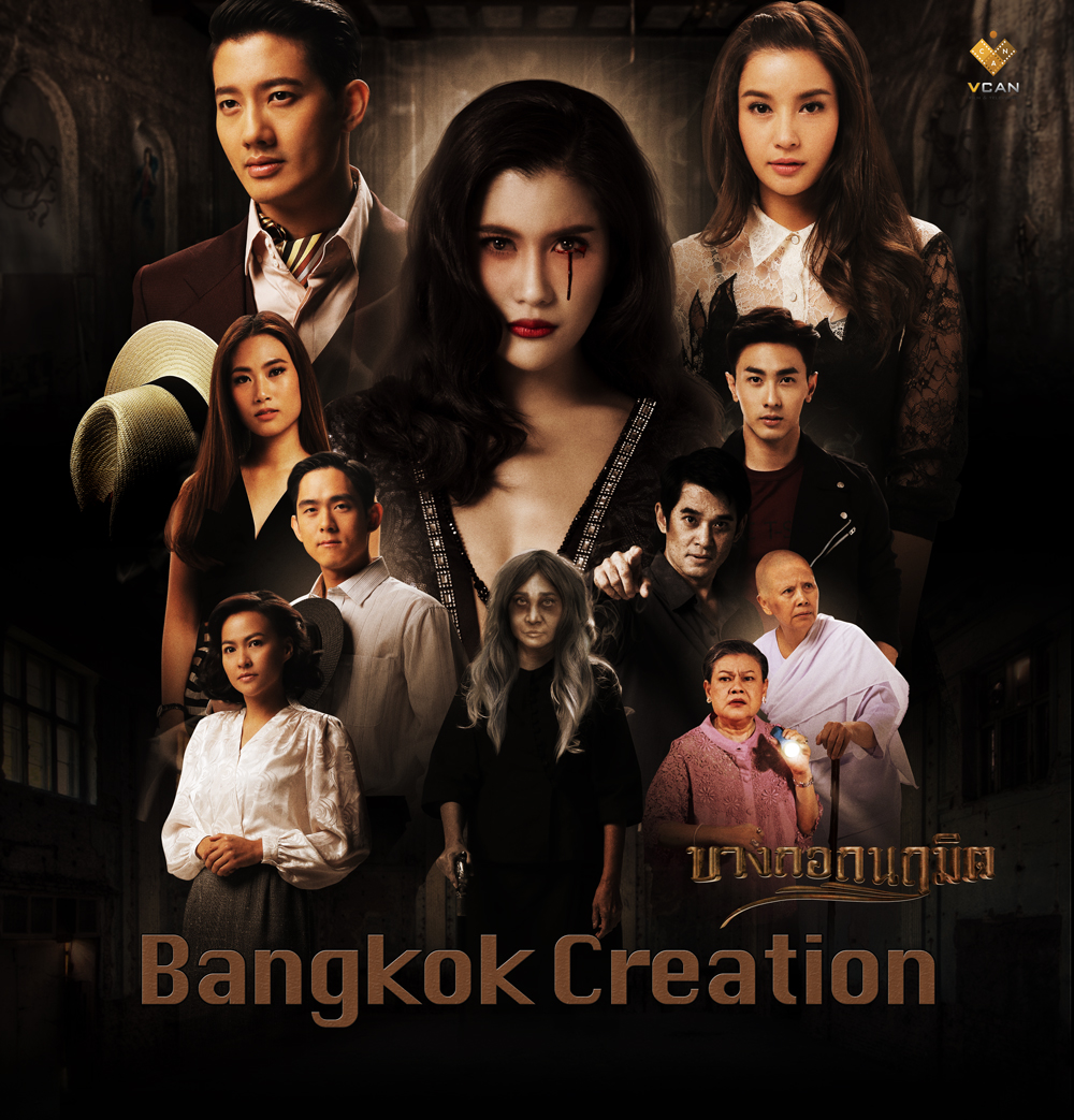 AW_Poster__