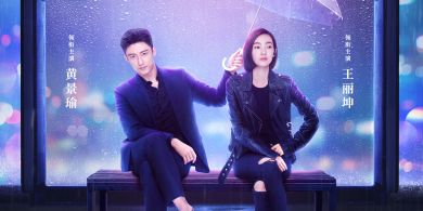 Lucky With You [คุณชายร้ายกาจกับบอร์ดี้การ์ดสุดสวย]