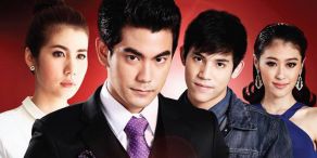 Catchy Beat [เล่ห์รตี]