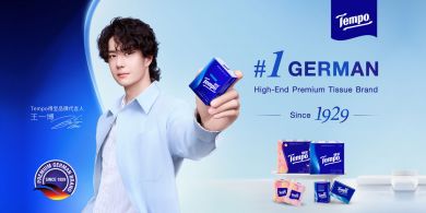 Hygiene Care