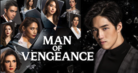 Man of Vengeance [หัวใจศิลา]